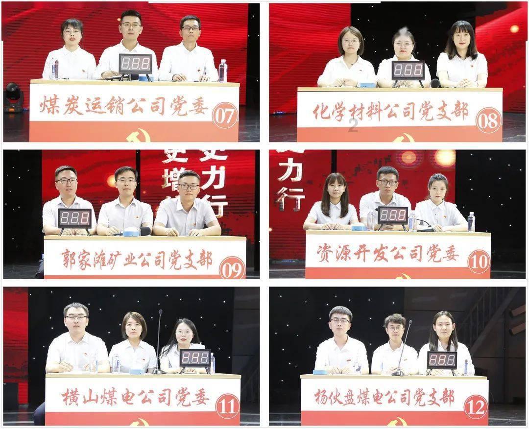 强化数字赋能 促进农业转型升级
